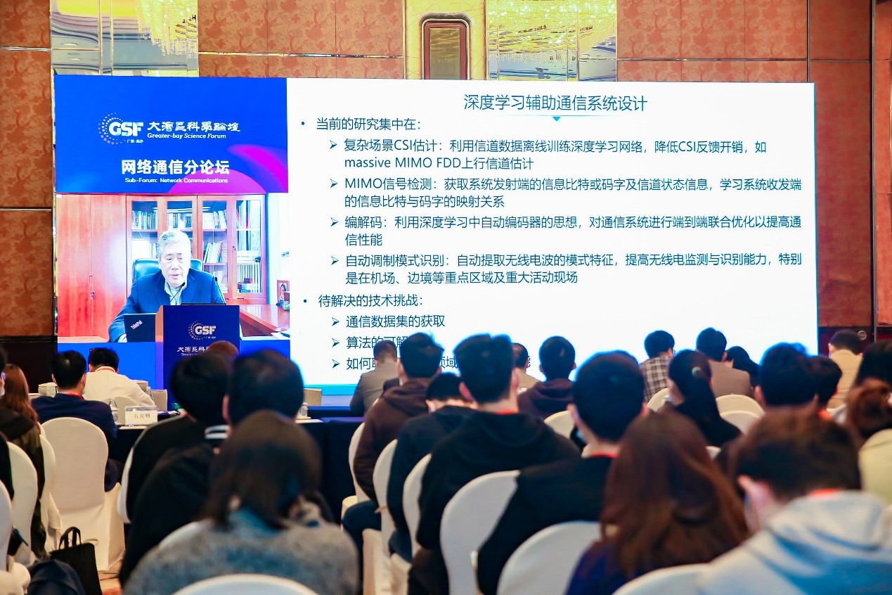 腾讯cdn论坛，探讨网络加速技术与未来发展？
