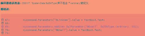 ASP.NET网站运行助手，功能与应用疑问？