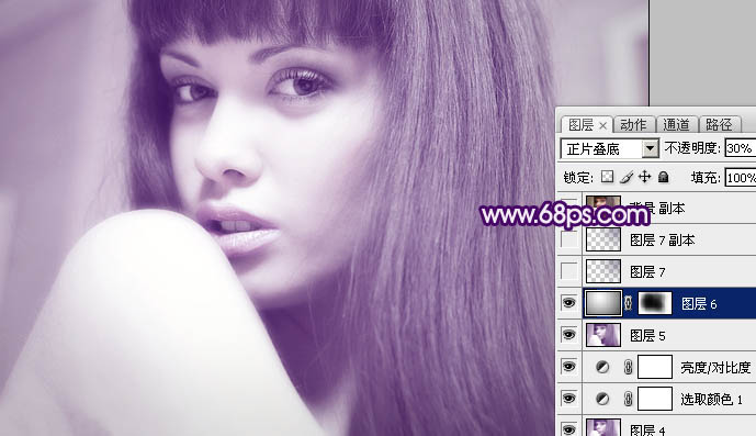 如何利用Photoshop修复偏紫色的图片并提升其美观度？