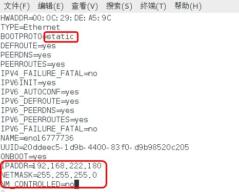 CentOS 7如何刷新网络配置？  第1张