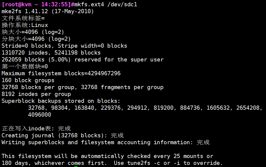 如何获取并使用CentOS 7的KVM镜像？