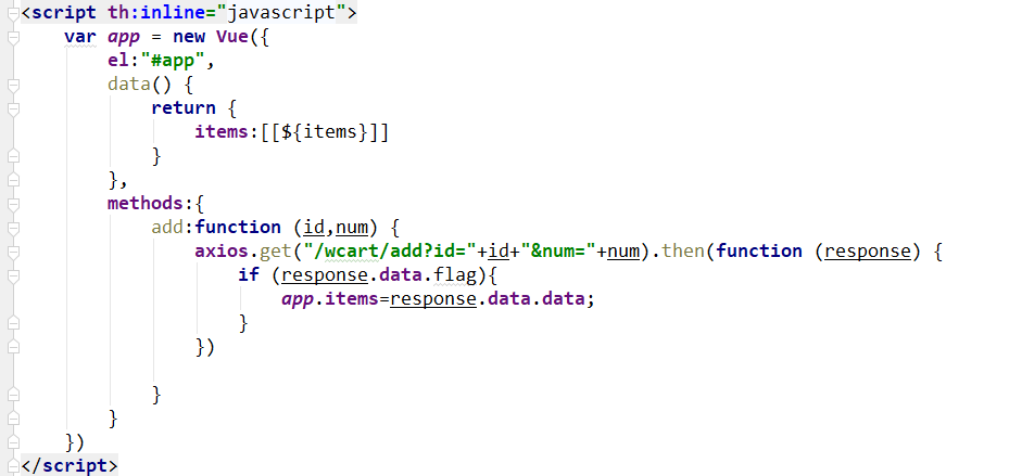 c 后台调用js