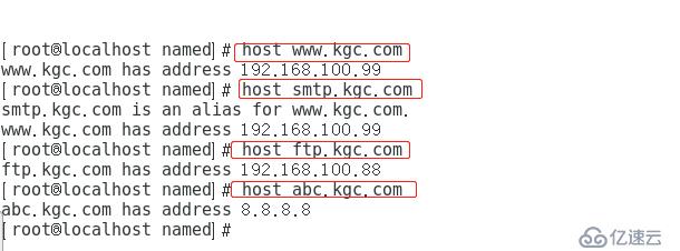 如何在 CentOS 下配置多个域名以访问同一个上级统一父级目录？