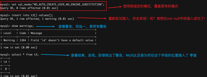 如何在MySQL中实现MD5校验以确保数据完整性？