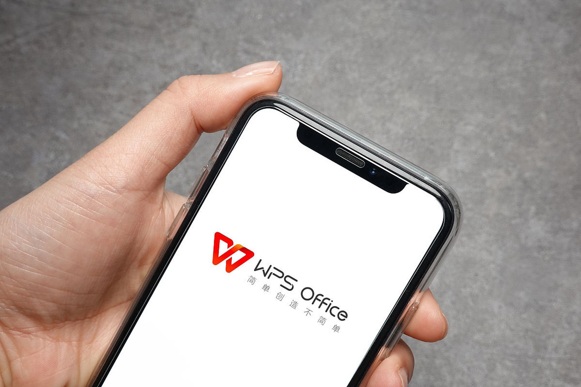 为什么苹果x不能用wps  第1张