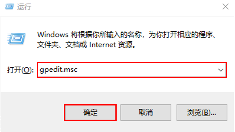 如何轻松禁用Windows 10中的不受欢迎的屏幕保护程序？