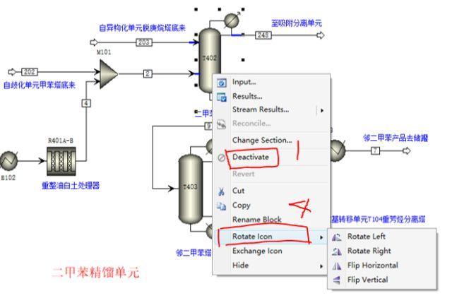 Aspen数据库，如何操作与应用？