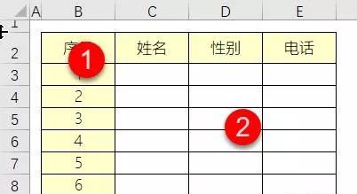 excel表格为什么会出现红色  第1张