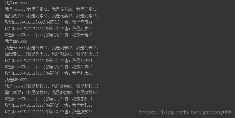 如何实现map按value排序以及数据集按列排序的同步操作？