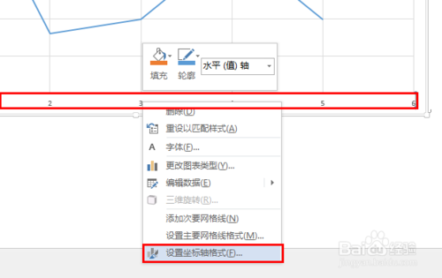 Word文档中为什么会有曲线