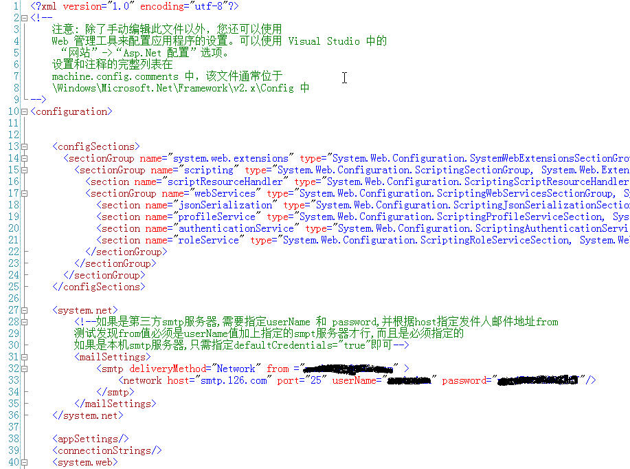 关于ASP.NET发送短信息的代码实现疑问标题，ASP.NET如何实现短信发送功能？