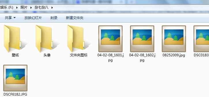 文件夹为什么显示图片  第1张