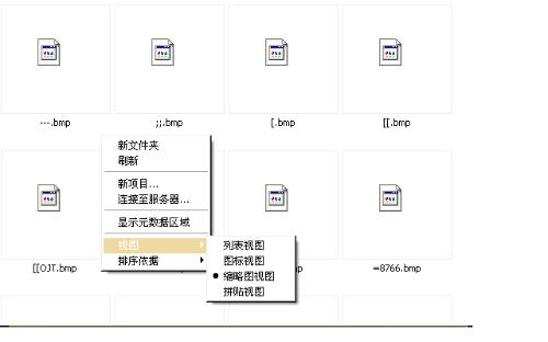 如何在文章列表页中根据是否存在缩略图来控制图片的显示？