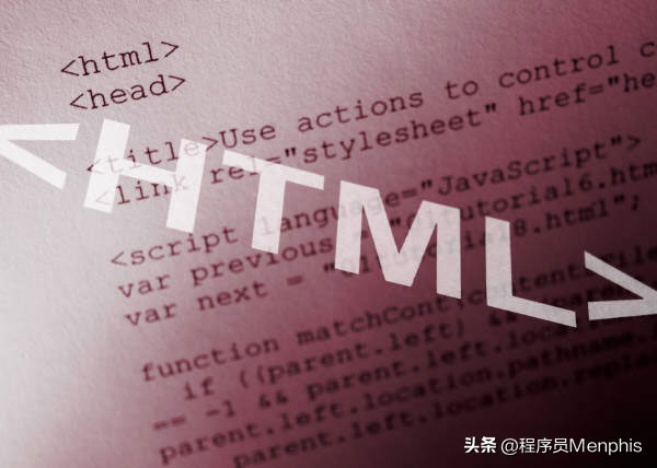 如何高效学习HTML并掌握其精髓？