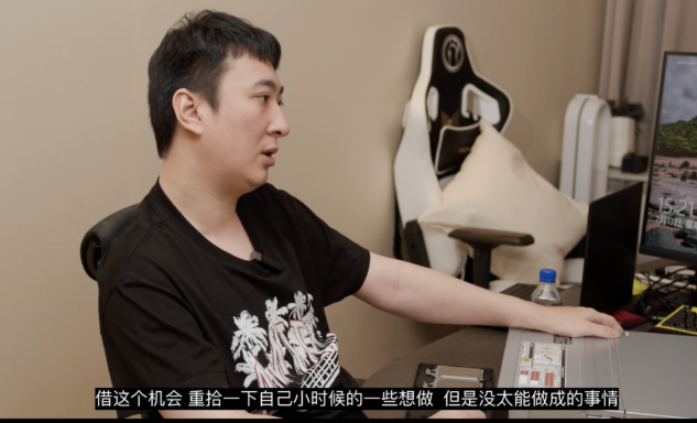 王思聪投资的百万服务器究竟能带来哪些创新用途？  第1张