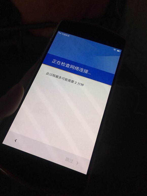 美图手机为什么突然连不上wifi