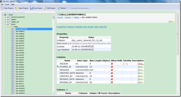 aspnet显示数据库表_SHOW显示数据库和表信息  第1张