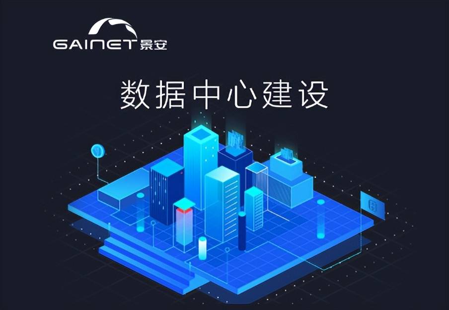 购买景安VPS服务器后，我需要安装哪些软件或服务？