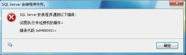 为什么服务器端口无法打开？