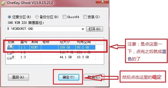 重装系统后，为何系统盘符号会变成G盘？