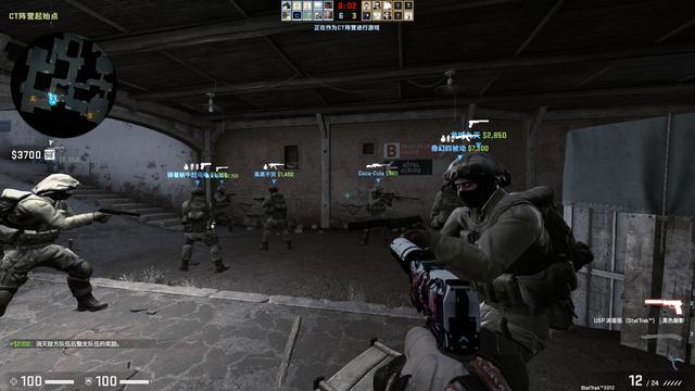 CSGO5E服务器，它代表什么意义？  第1张