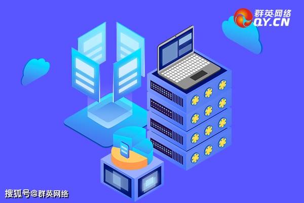 租服务器如何影响直播带货效果？