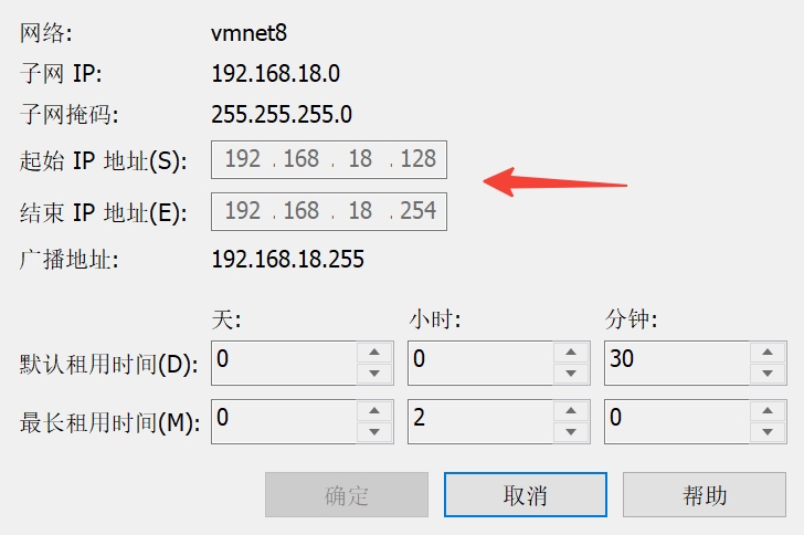 如何在CentOS 7中设置网络安装源？
