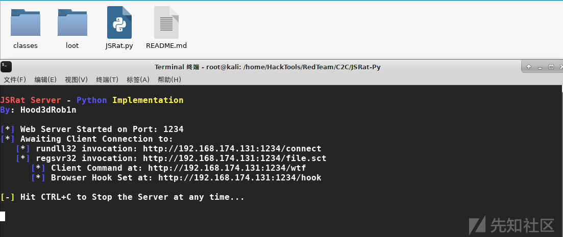 Windows/Linux文件下载方式汇总）