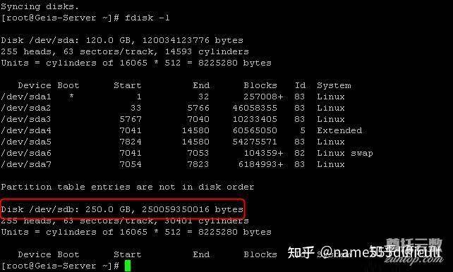 如何在Linux系统中挂载磁盘？
