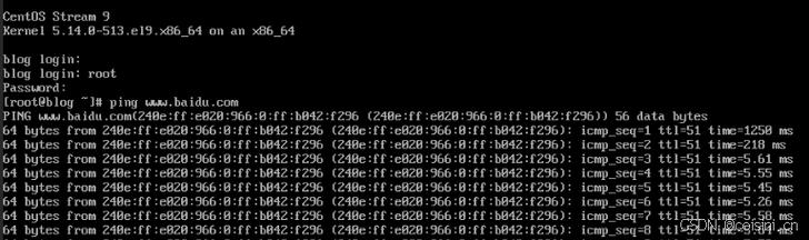 如何在CentOS 6系统下有效备份数据库？  第1张