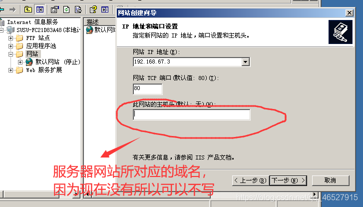 为什么服务器无法连接外部网络？