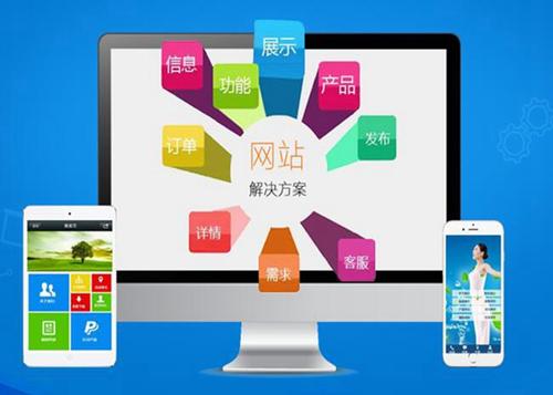 如何打造一个高效且吸引人的徐州商城网站？
