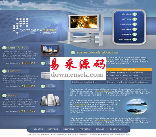 dedecms蓝色企业网站模板
