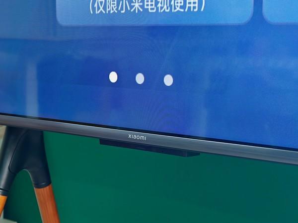 小米电视如何连接耳机