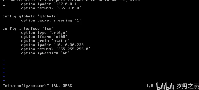 debain 虚拟机 openwrt