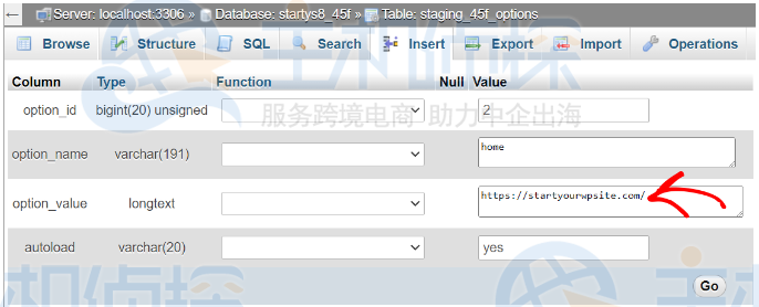 dedecms调用不同数据库wordpress