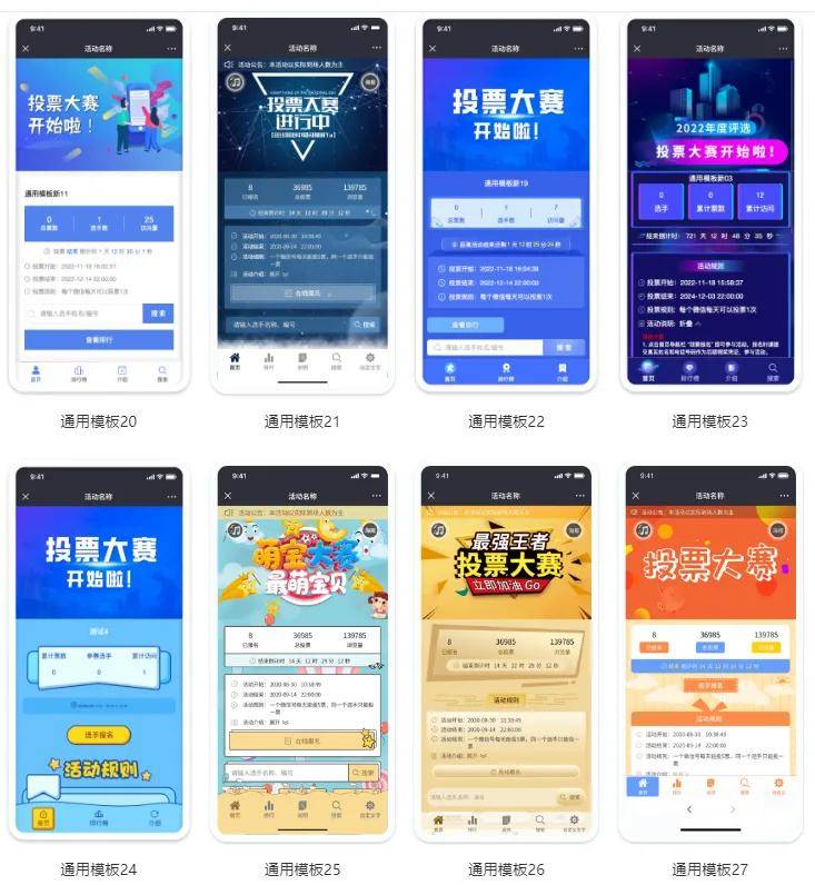 如何打造一个高效且吸引人的西安H5网站？  第1张