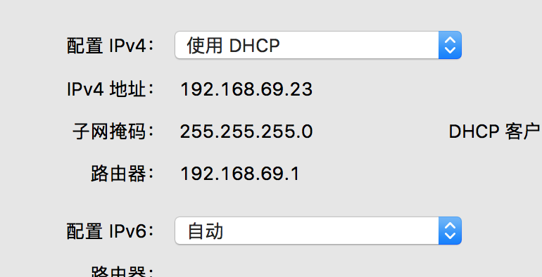 如何轻松获取虚拟机的外部IP地址？