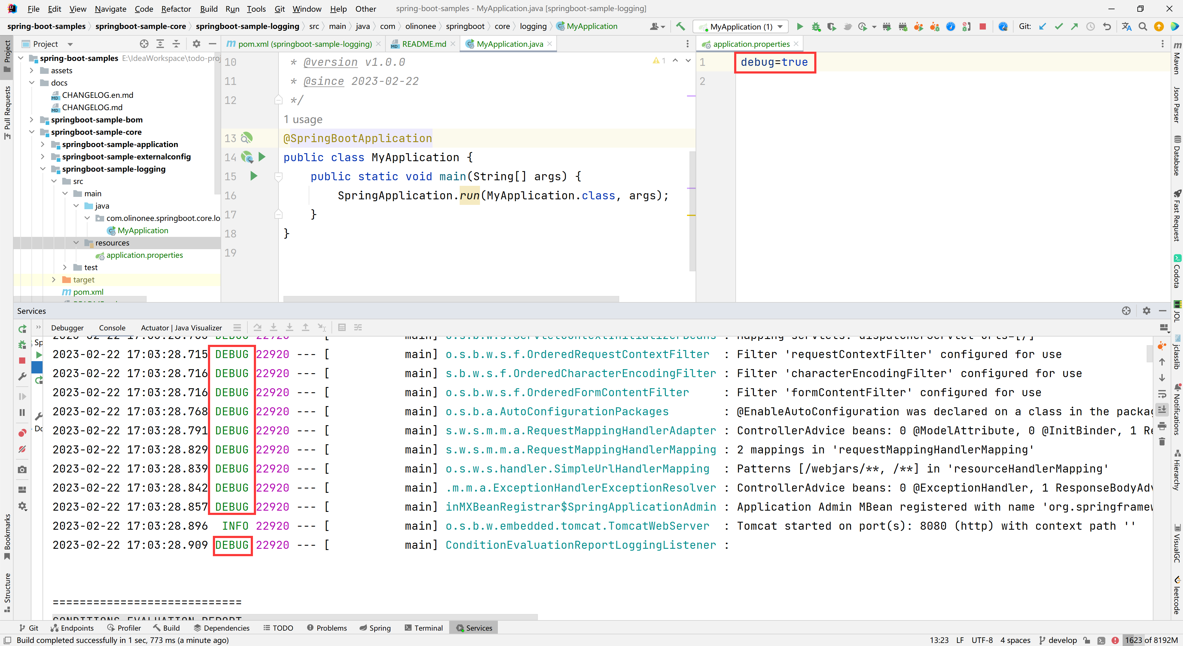 debug api  第1张