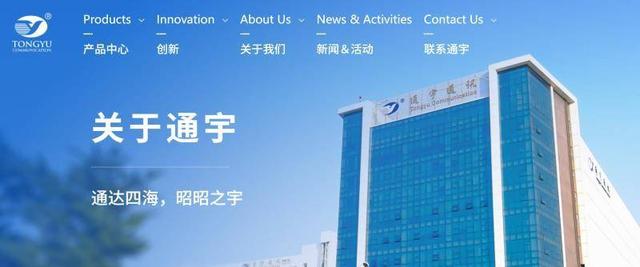 通义千问与龙宇股份的合作究竟有何深意？