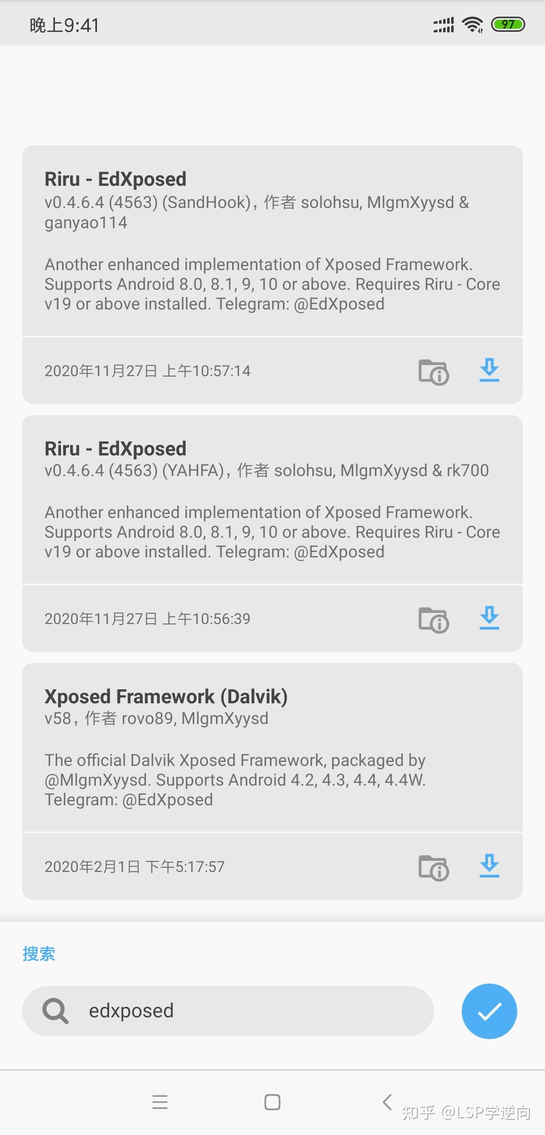 如何将XML短信导入到安卓6.0 IdeaHub Board设备中进行设置？