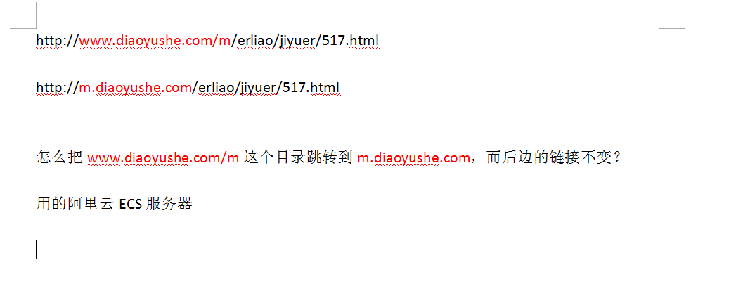 如何利用织梦CMS高效复制文章并自动添加出处信息？