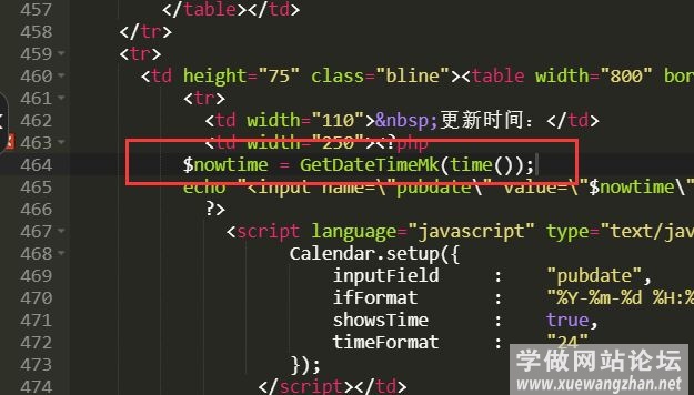 如何在DedeCMS 5.7的后台添加更新文章时间的按钮？  第1张