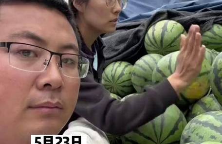 存储西瓜哥视频