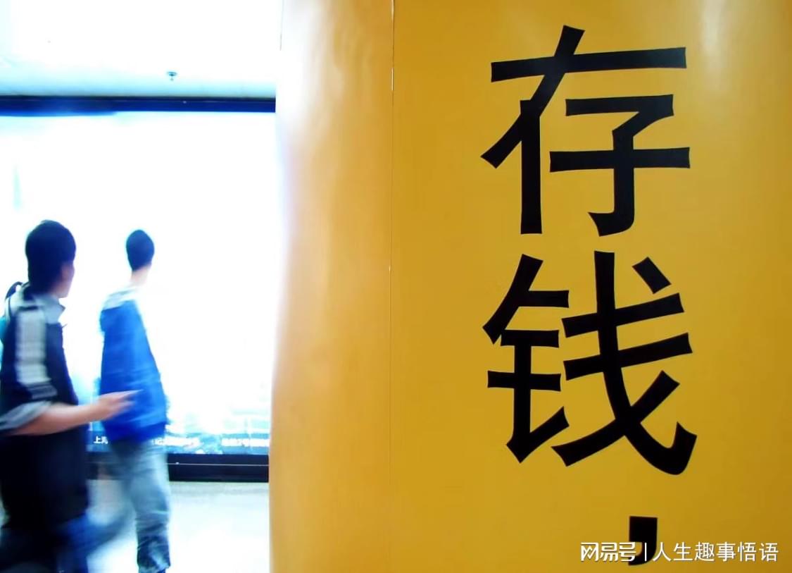 存储要钱吗