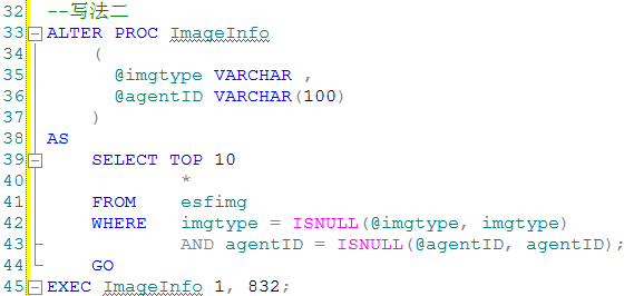 存储过程 拼接sql 参数  第1张