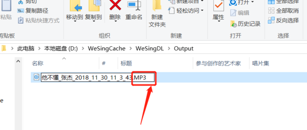 存储类型的视频文件怎么打开  第1张