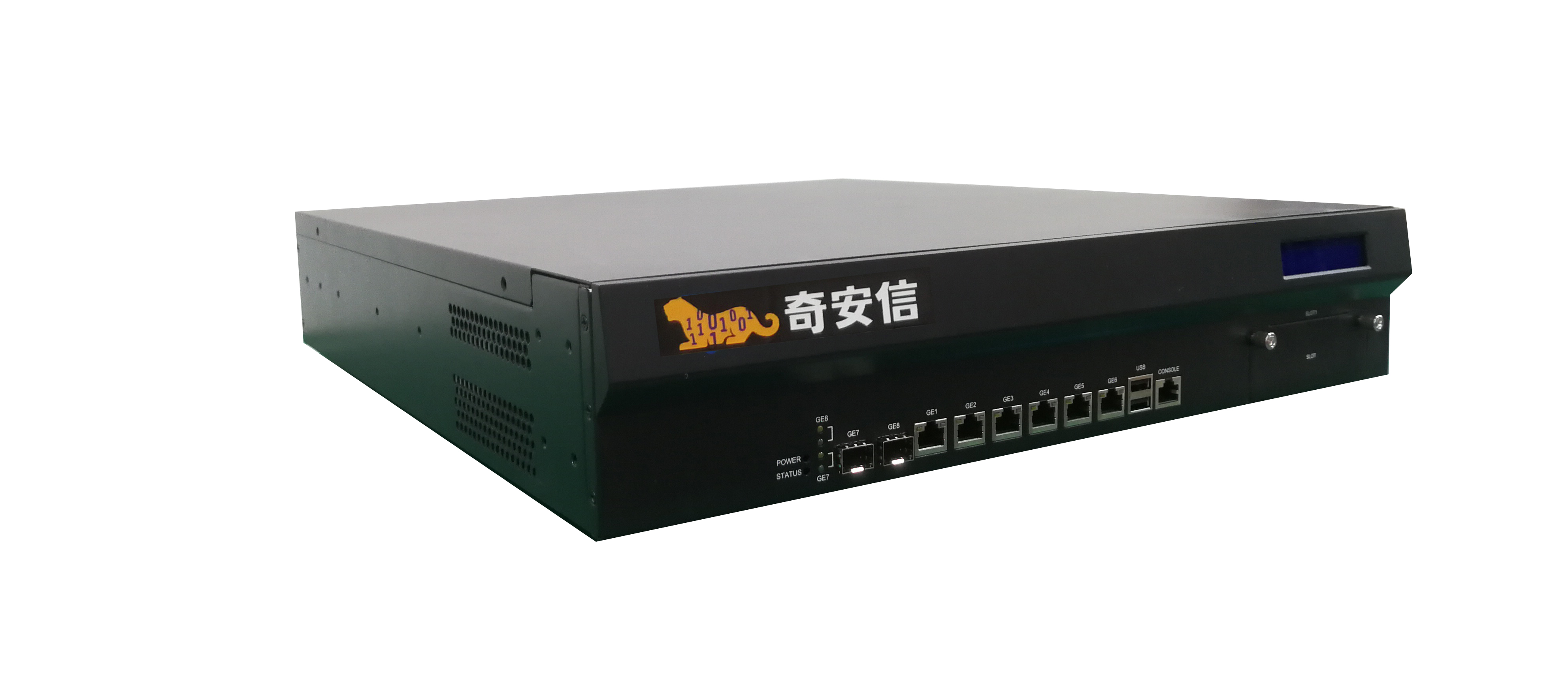 奇安信360cdn  第1张