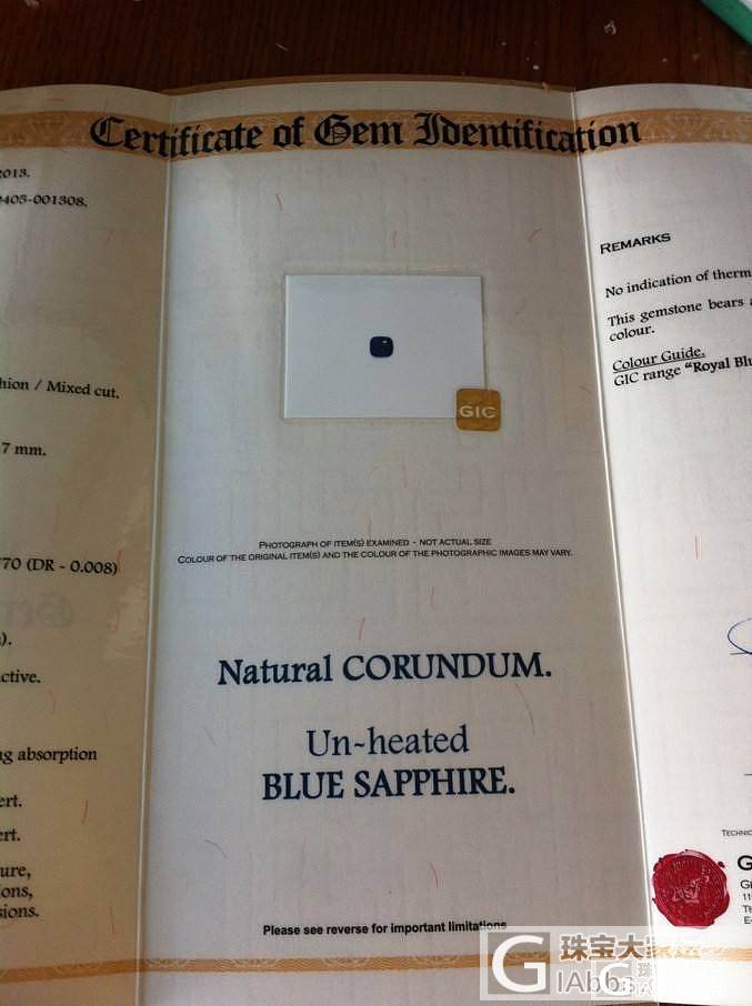 blue box证书是真的吗  第1张