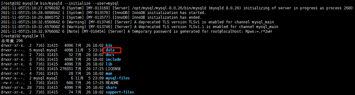 如何在指定目录中创建MySQL数据库？  第1张